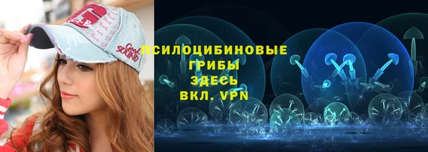 скорость mdpv Волосово