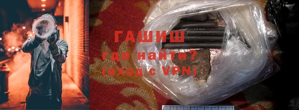 хмурый Вязники