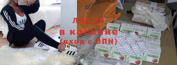 меф VHQ Вязьма