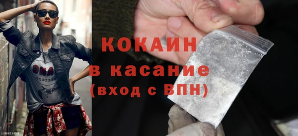 хмурый Вязники