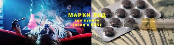 меф VHQ Вязьма