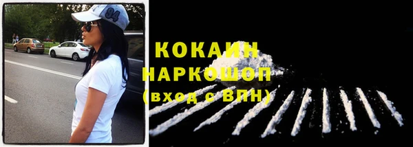 скорость mdpv Волосово