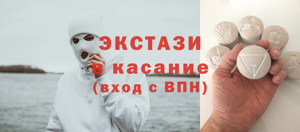 меф VHQ Вязьма