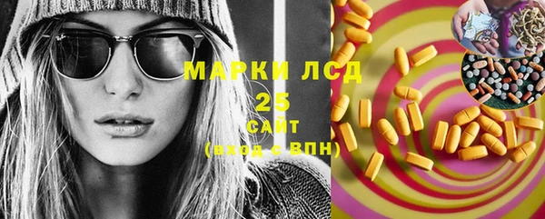 хмурый Вязники