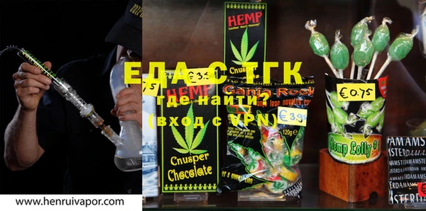 хмурый Вязники