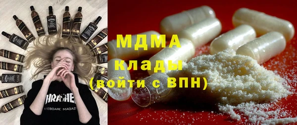 меф VHQ Вязьма