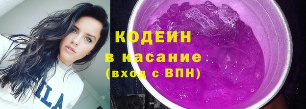 мдма Володарск