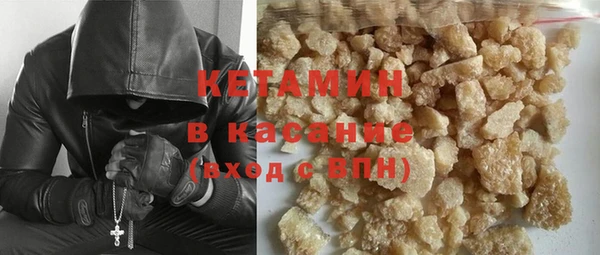 мдма Володарск