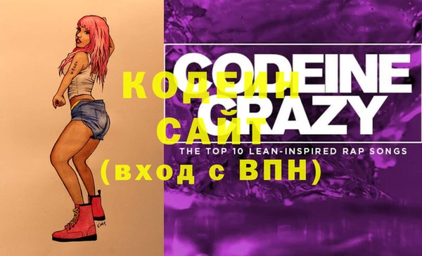 мдма Володарск