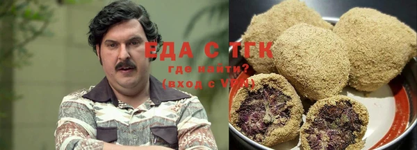 прущие крисы Вяземский