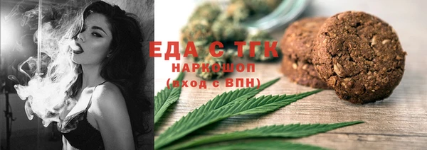 хмурый Вязники