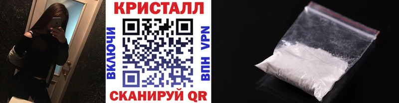 Купить где  Волосово  Первитин Methamphetamine 