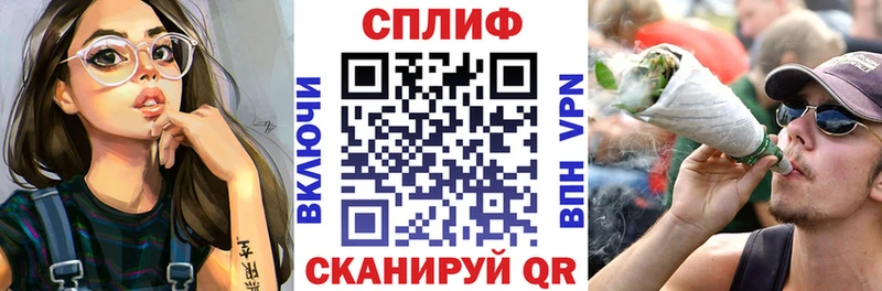 Купить закладки  Волосово  Бошки марихуана семена 
